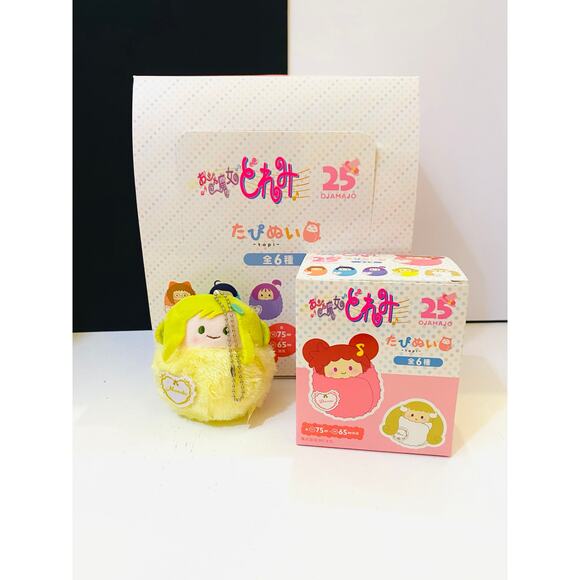 Ojamajo Doremi Dokkan! Tapinui Plush “Momoko” - Picture 1 of 4